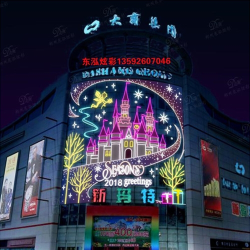 灯饰画材料