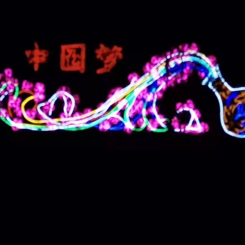 霓虹灯