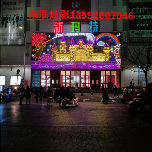 圣诞节灯饰画价格 圣诞节灯饰画价格