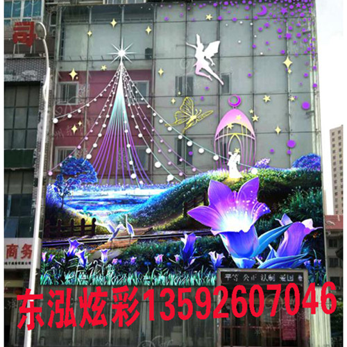 圣诞节灯饰画厂家 圣诞节灯饰画厂家