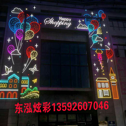 元旦灯饰画厂家 元旦灯饰画厂家