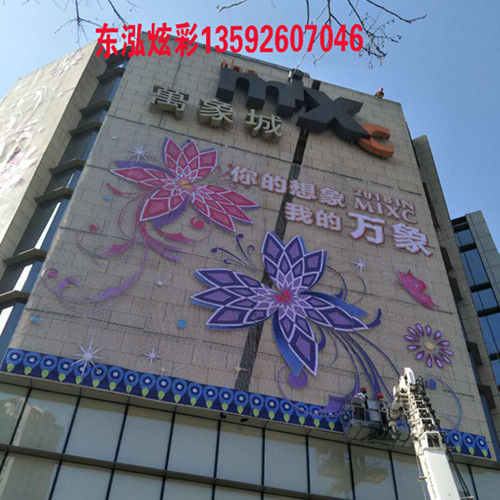 元旦灯饰画 元旦灯饰画