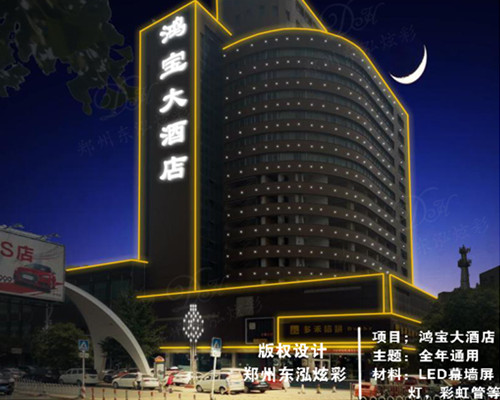 楼体亮化价格