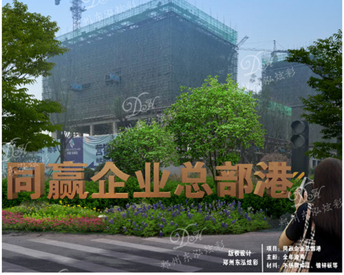 楼体亮化价格