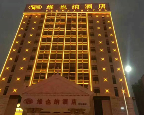河南楼体亮化