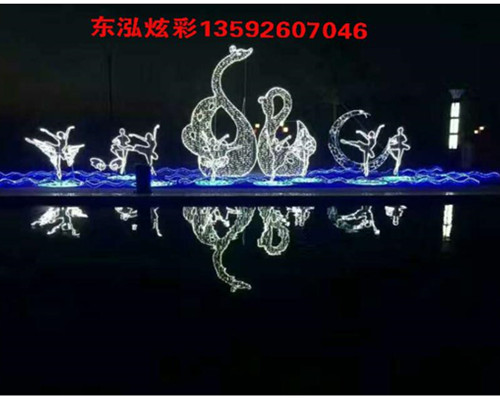 灯光小品价格
