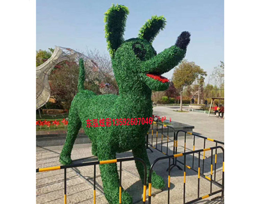 灯光小品