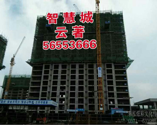 LED挂网式发光字价格