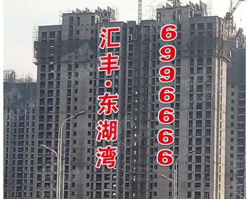 LED挂网式发光字费用