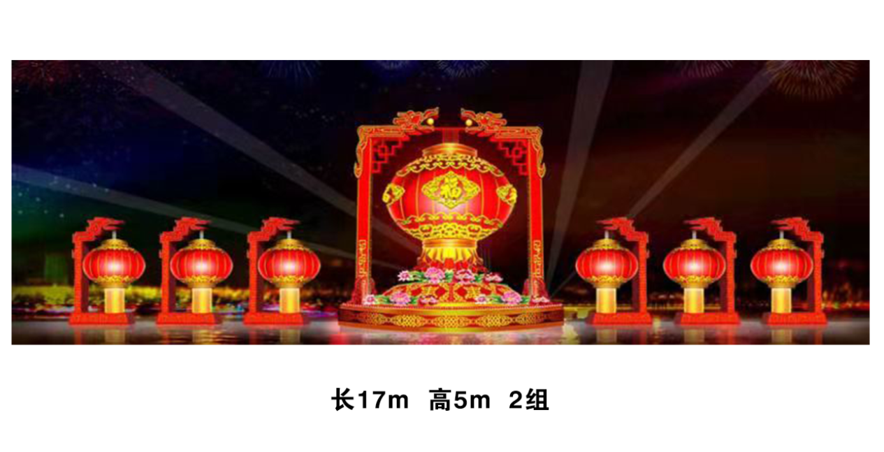 彩灯