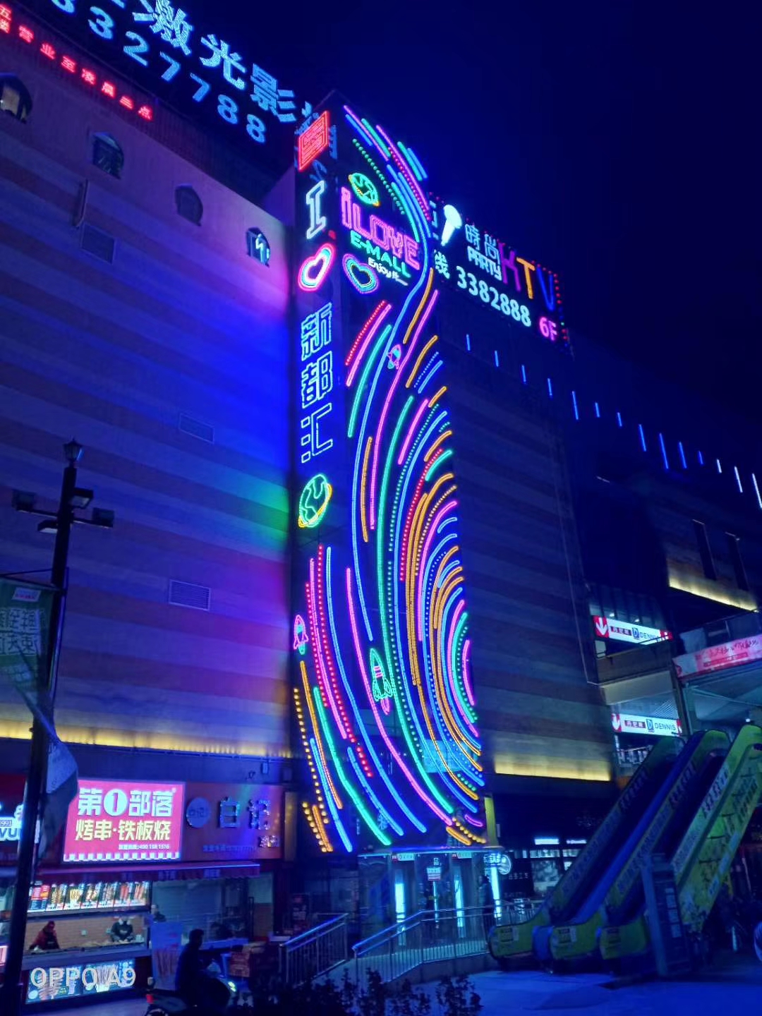 灯饰画